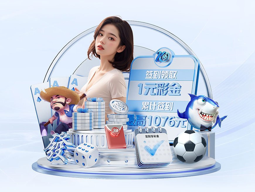 针尖对麦芒!勒沃库森连续37个德甲客场不败,拜仁主场8连胜